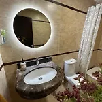 Апартаменты Dream Cuesta2 Сан-Кристобаль-де-Ла-Лагуна